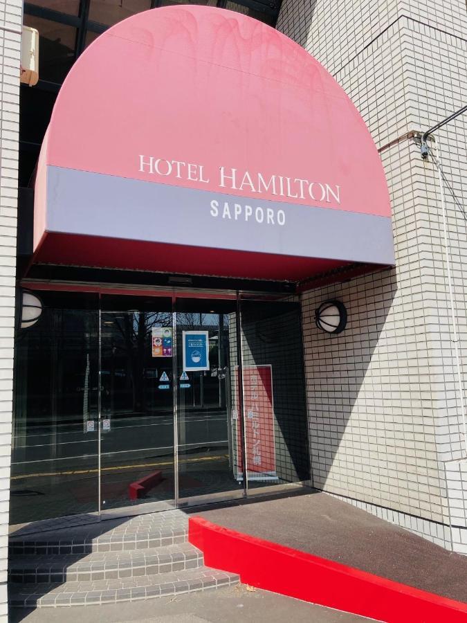 Hotel Hamilton Sapporo - Vacation Stay 18898V エクステリア 写真