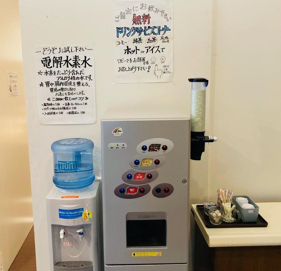 Hotel Hamilton Sapporo - Vacation Stay 18898V エクステリア 写真