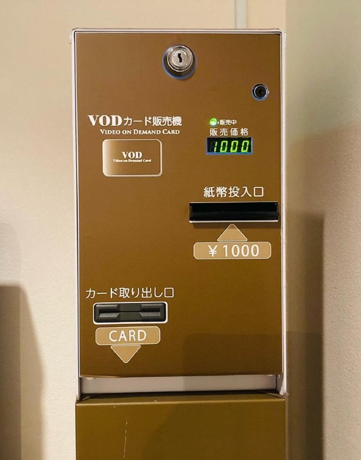 Hotel Hamilton Sapporo - Vacation Stay 18898V エクステリア 写真